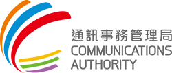 CA Logo 通訊事務管理局標誌