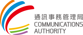 CA Logo 通讯事务管理局标志