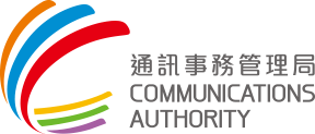 CA Logo 通訊事務管理局標誌