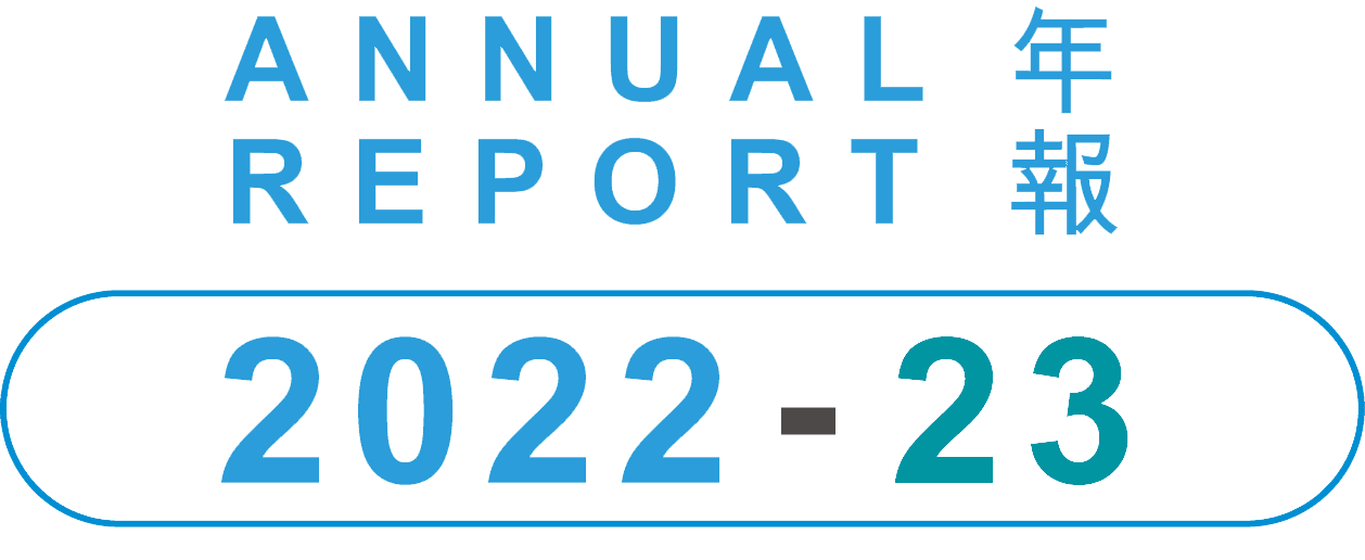 Communications Authority Annual Report 2022 23 2022 23 